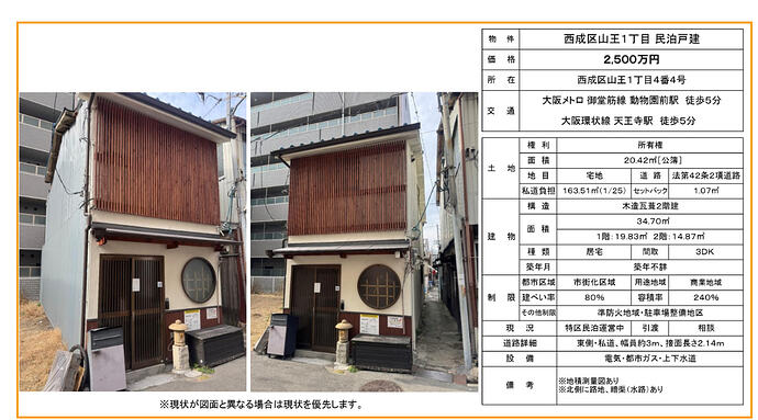 微信图片_202602090924141316_11
