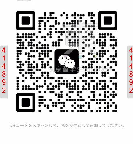 41489251411df54d9a4e9d81b5e21d3be3e361_New1