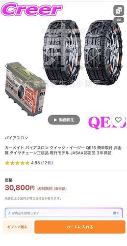 414892d659975cc4a442da8521affb15a9ace21