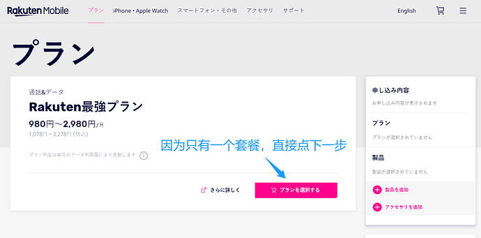 1693648473 20230902175411