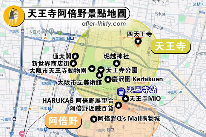微信图片_202602090924141316_7