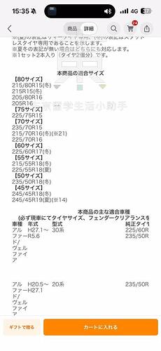 414892c40695d51eef45efb4ede7cd76f34e7d1