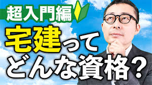 相关视频缩略图